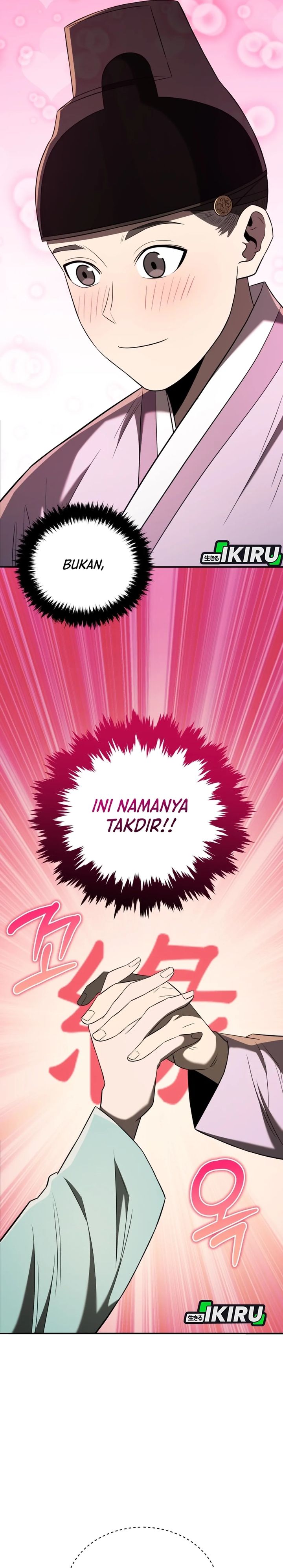 Black Corporation: Joseon Chapter 123 Bahasa Indonesia