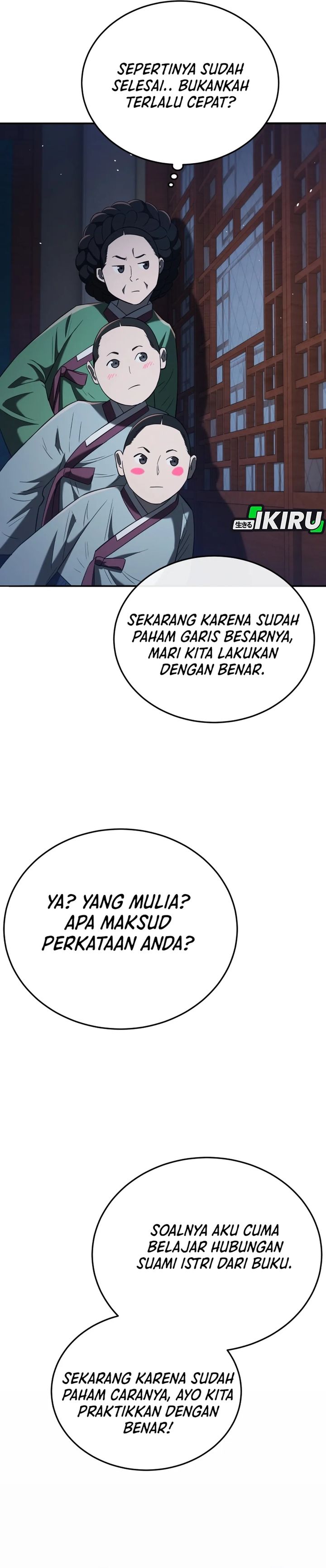 Black Corporation: Joseon Chapter 123 Bahasa Indonesia
