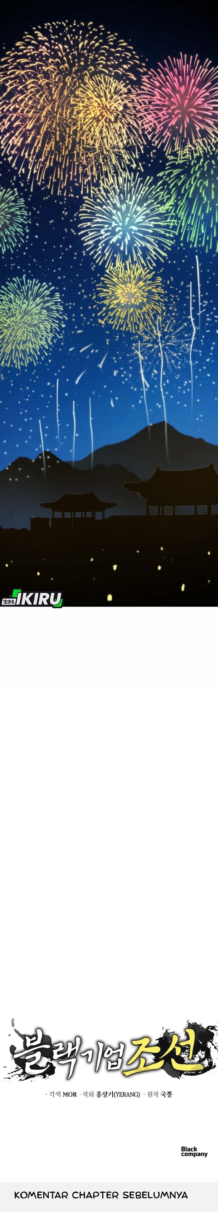 Black Corporation: Joseon Chapter 123 Bahasa Indonesia