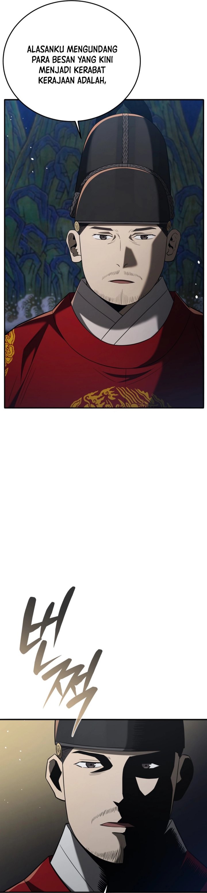 Black Corporation: Joseon Chapter 124 Bahasa Indonesia
