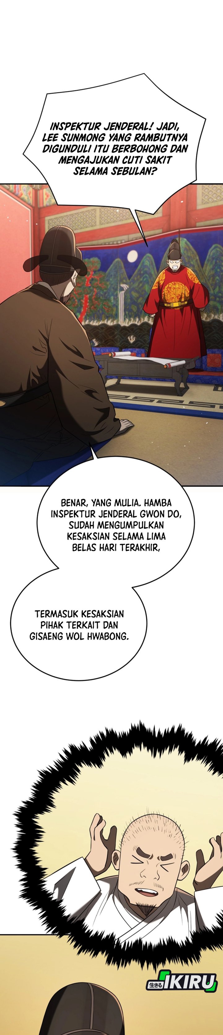 Black Corporation: Joseon Chapter 124 Bahasa Indonesia