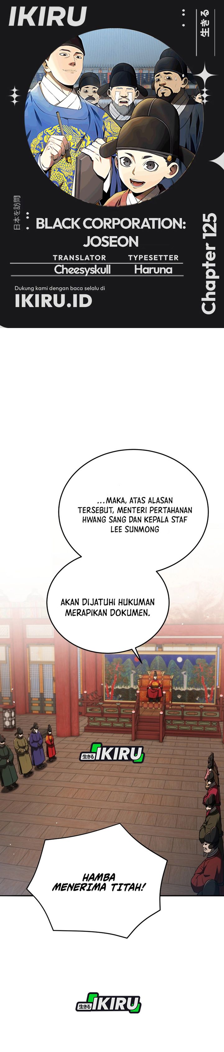 Black Corporation: Joseon Chapter 125 Bahasa Indonesia