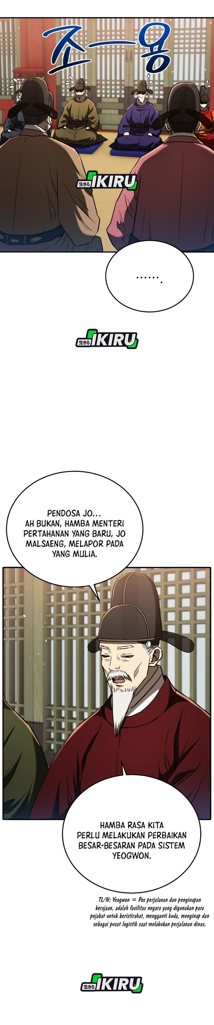 Black Corporation: Joseon Chapter 125 Bahasa Indonesia