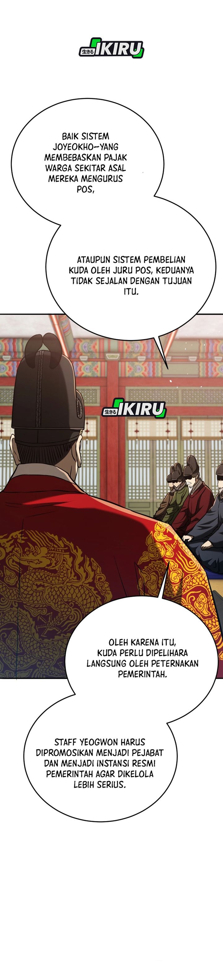 Black Corporation: Joseon Chapter 125 Bahasa Indonesia