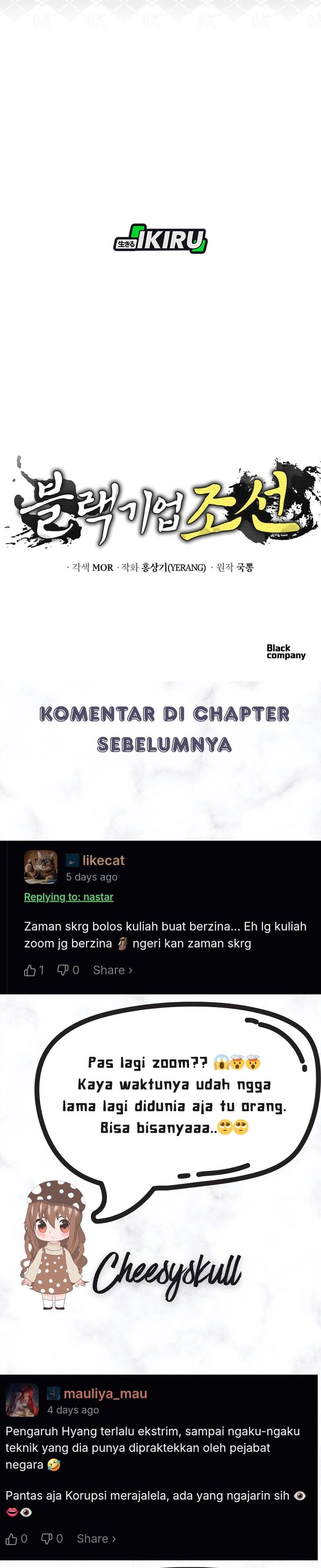 Black Corporation: Joseon Chapter 125 Bahasa Indonesia