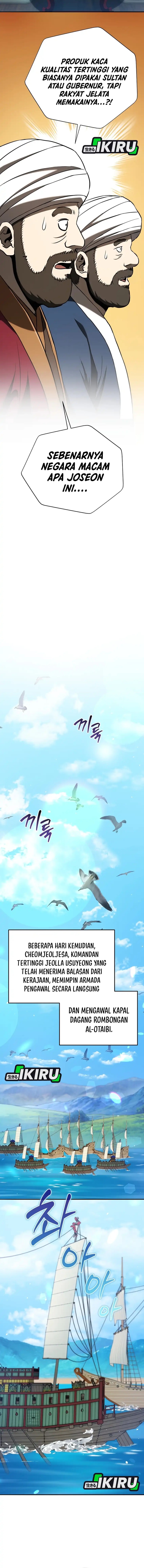 Black Corporation: Joseon Chapter 126 Bahasa Indonesia