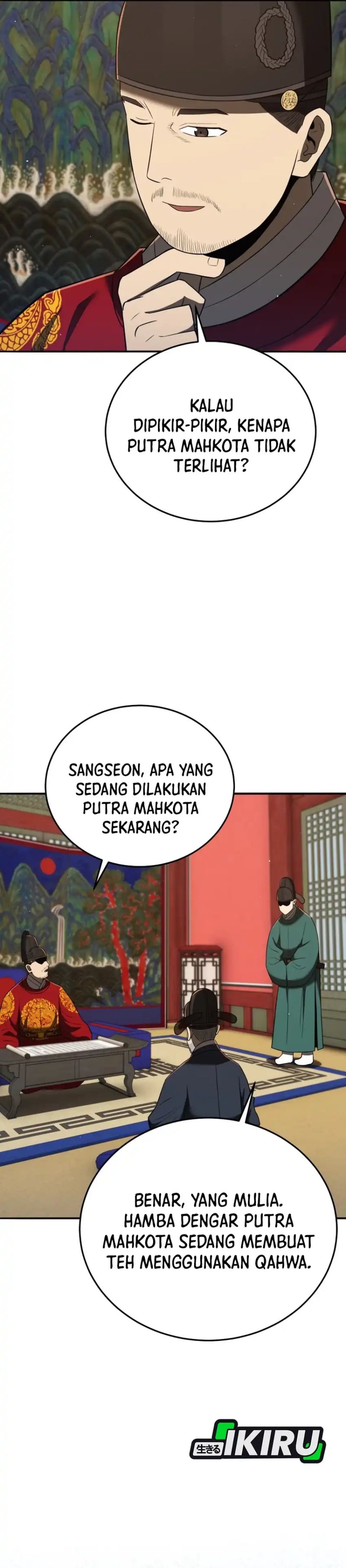 Black Corporation: Joseon chapter 129