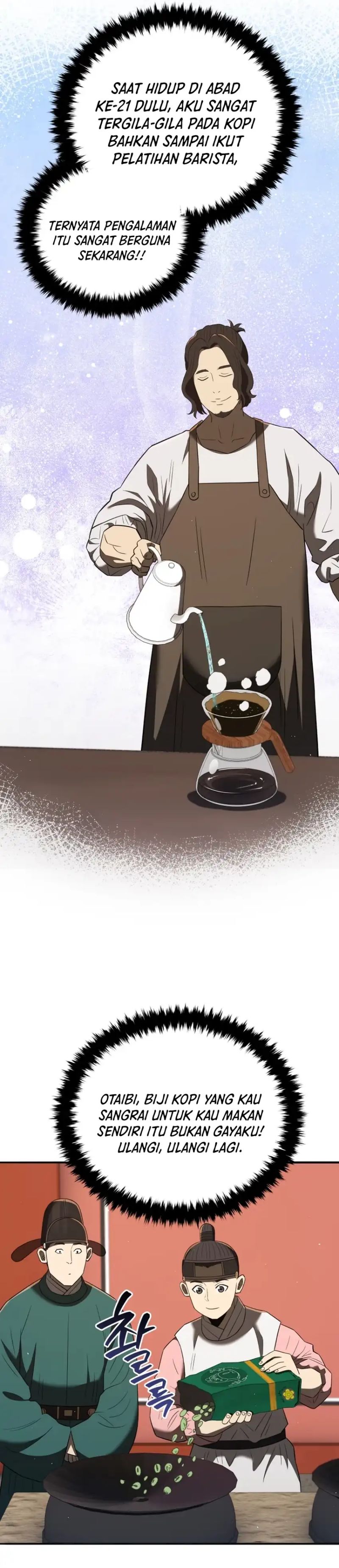 Black Corporation: Joseon chapter 129