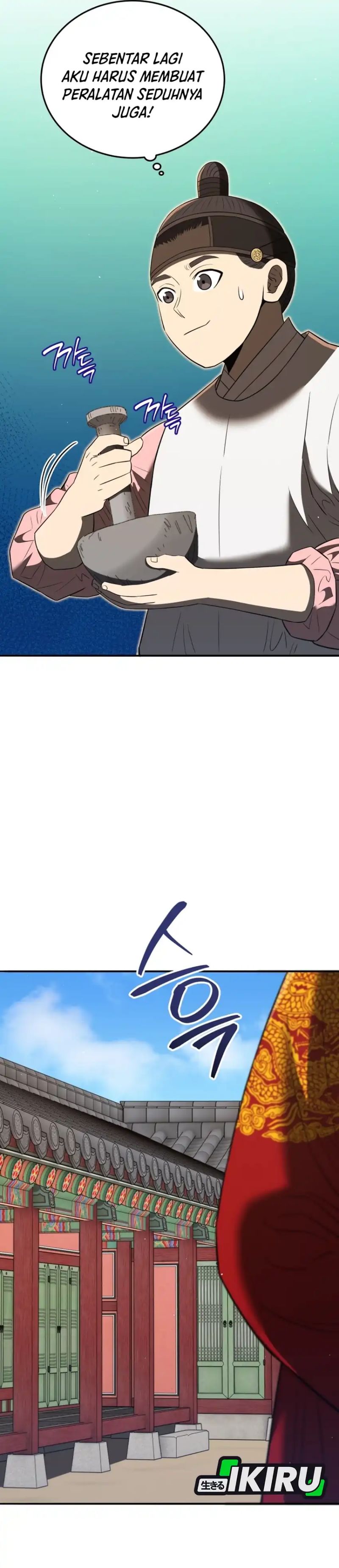 Black Corporation: Joseon chapter 129