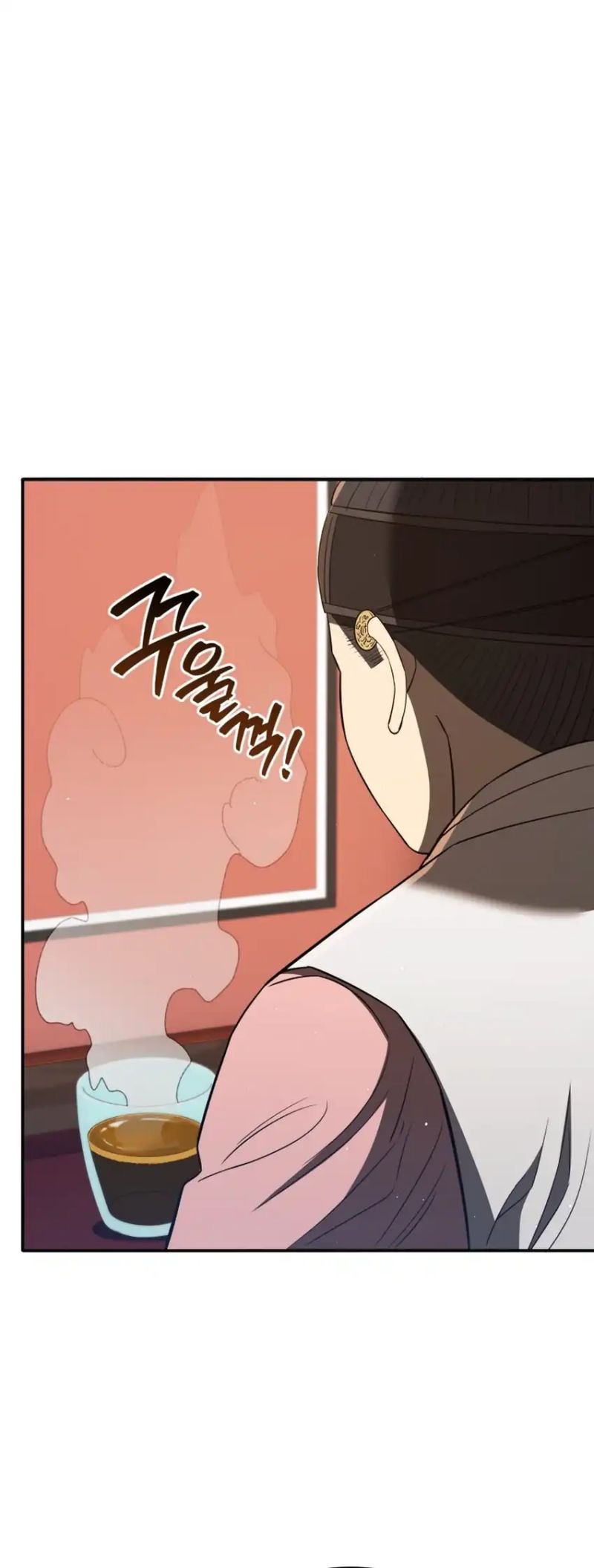 Black Corporation: Joseon chapter 129