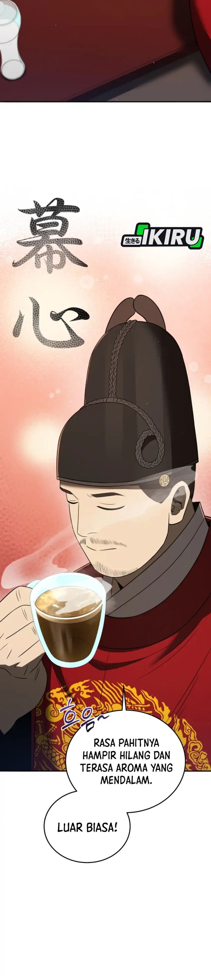 Black Corporation: Joseon chapter 129