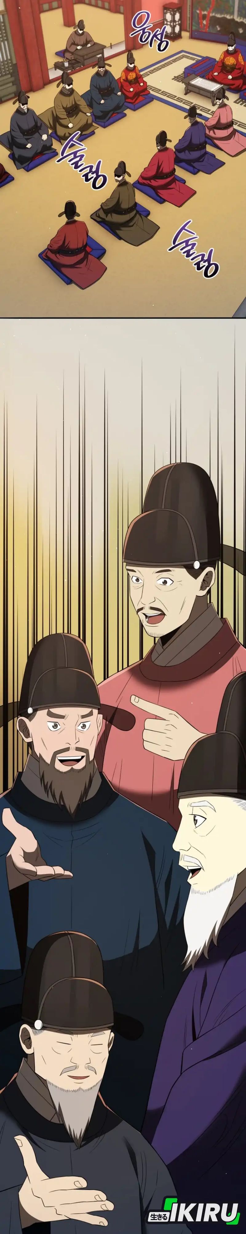 Black Corporation: Joseon chapter 129