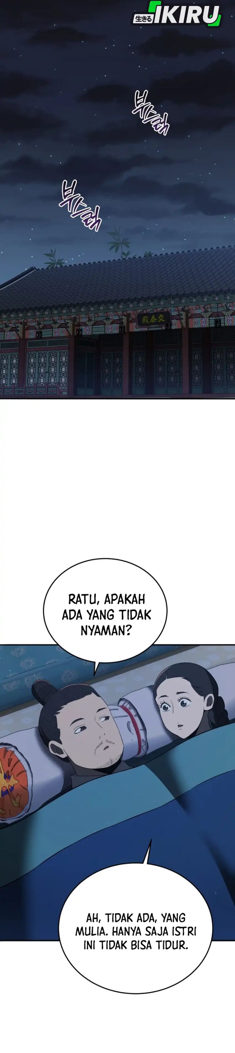 Black Corporation: Joseon chapter 129