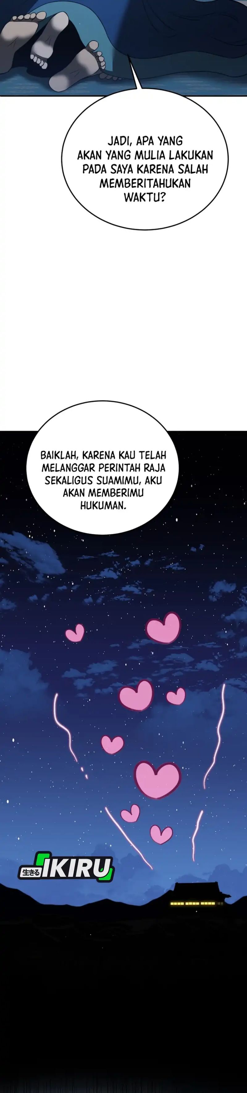 Black Corporation: Joseon chapter 129