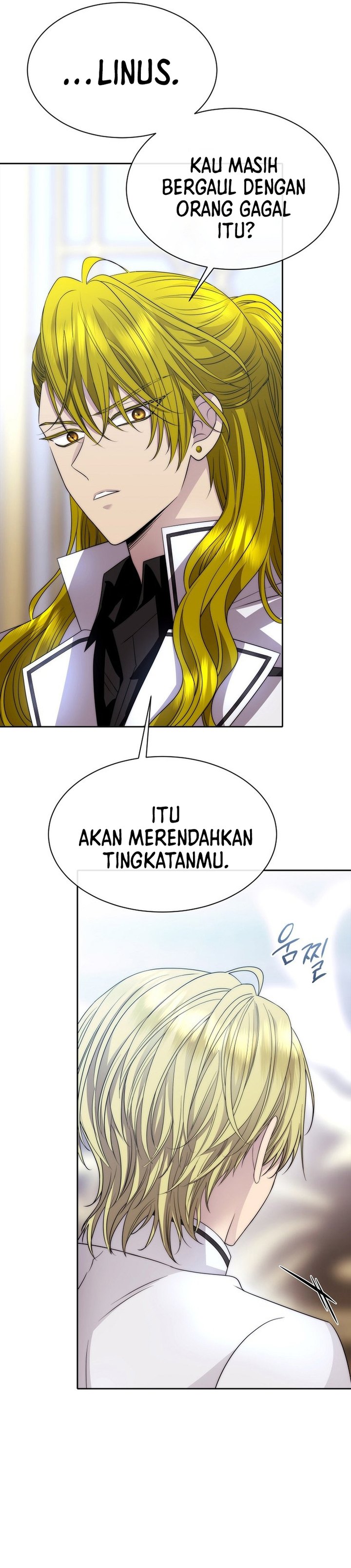 Black Haze (Reboot) chapter 29