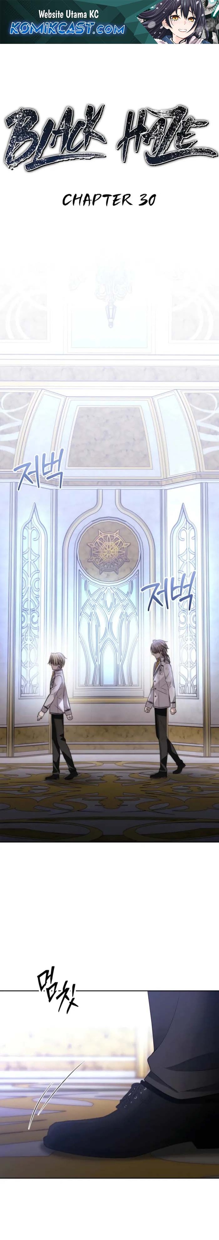 Black Haze (Reboot) chapter 30