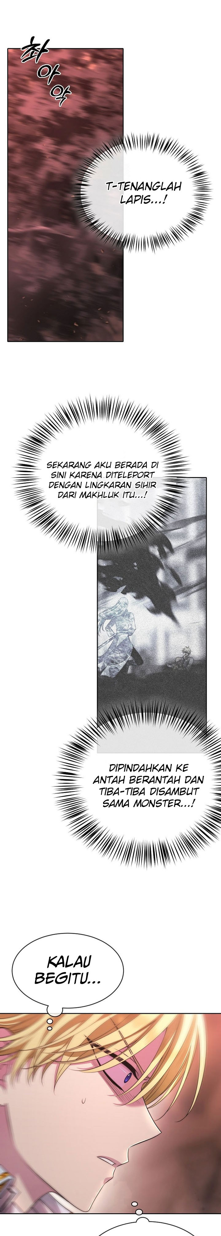 Black Haze (Reboot) chapter 39