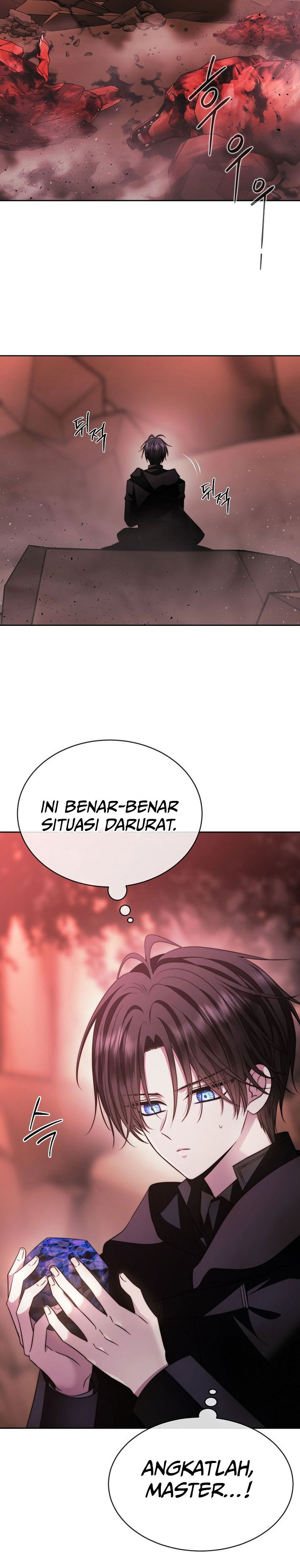 Black Haze (Reboot) chapter 39