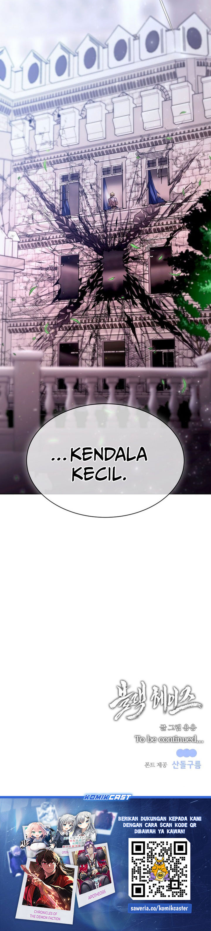 Black Haze (Reboot) chapter 39