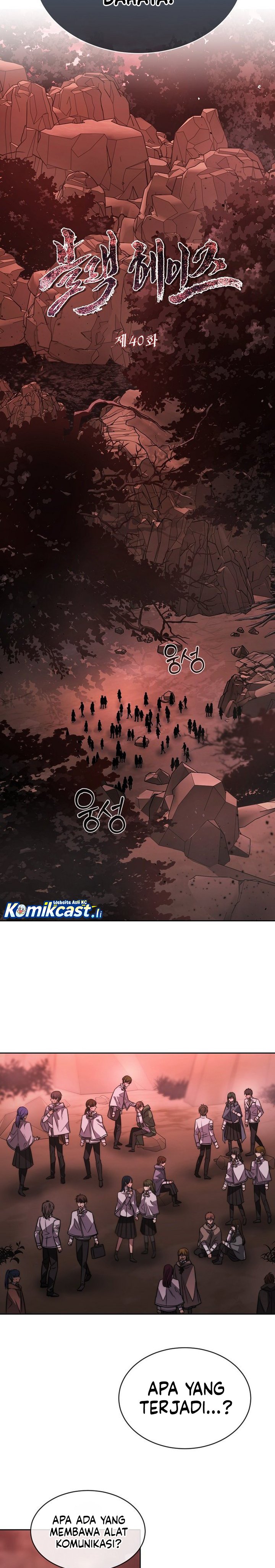 Black Haze (Reboot) chapter 40