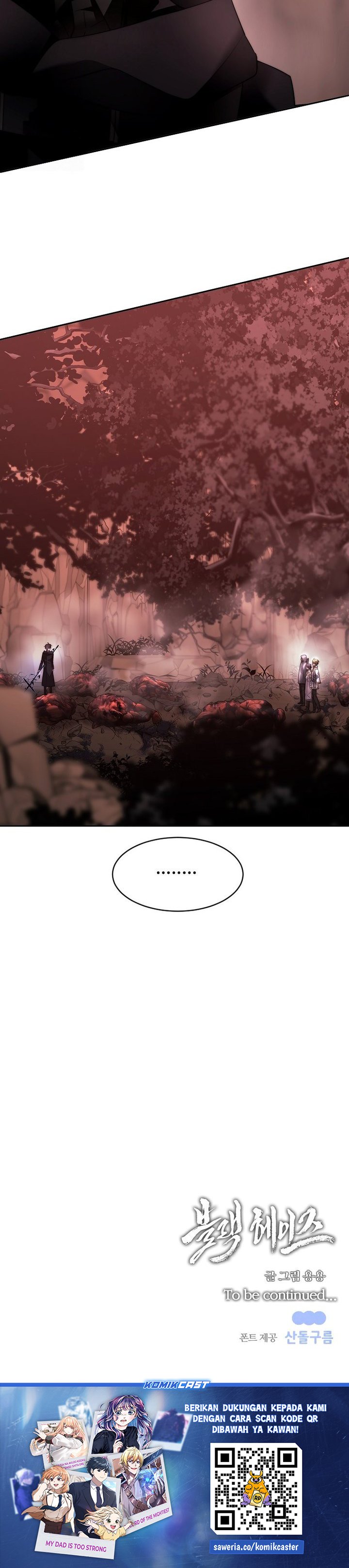 Black Haze (Reboot) chapter 40