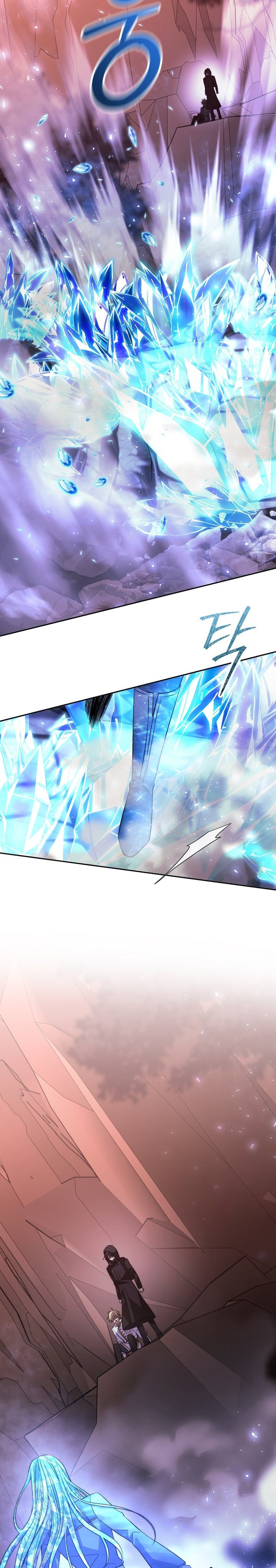 Black Haze (Reboot) chapter 43