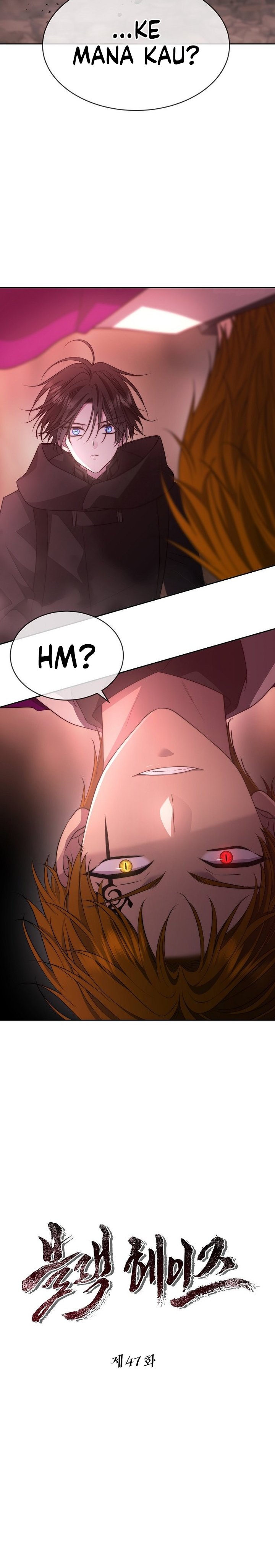 Black Haze (Reboot) chapter 47