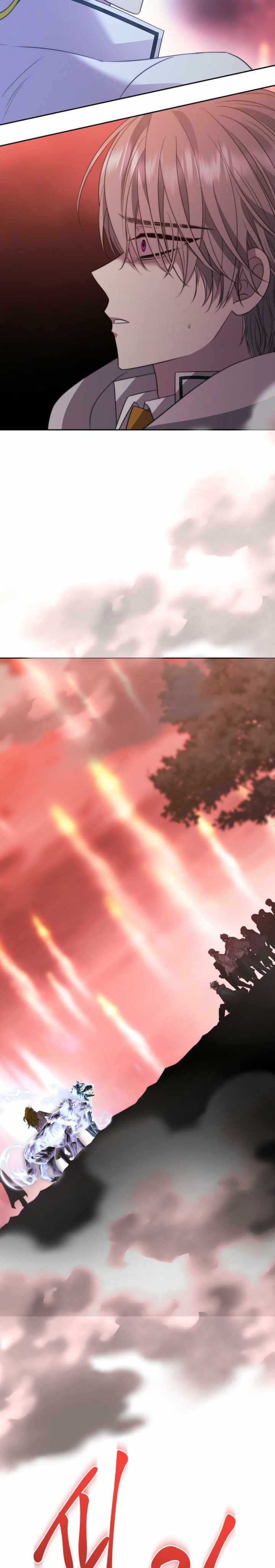 Black Haze (Reboot) chapter 49