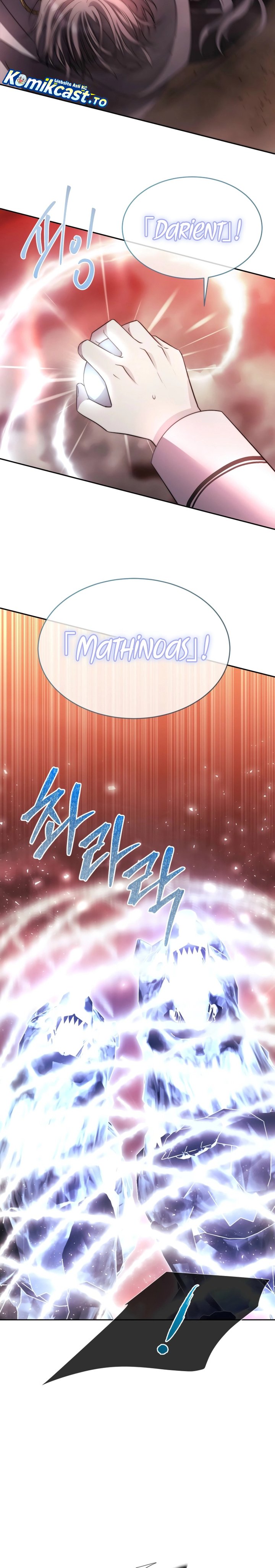 Black Haze (Reboot) chapter 50