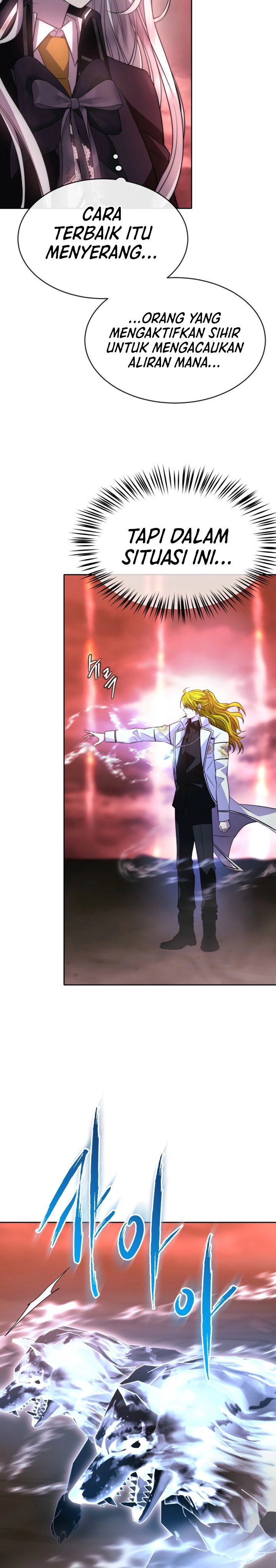 Black Haze (Reboot) chapter 50