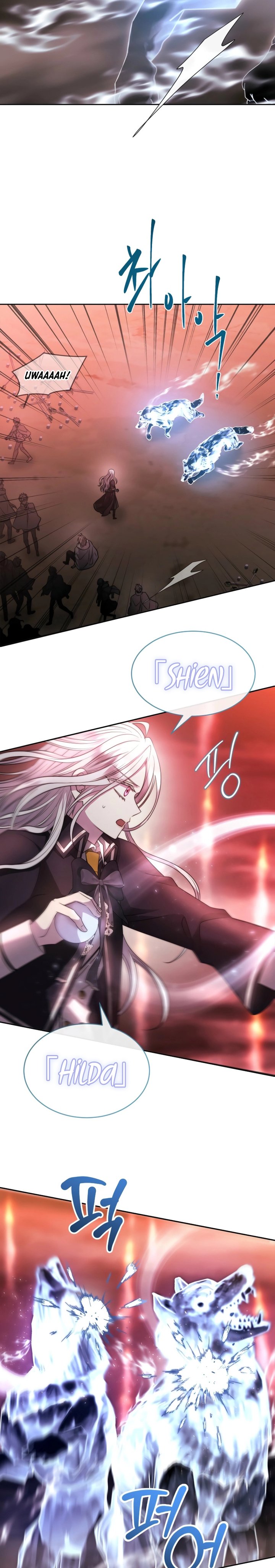 Black Haze (Reboot) chapter 50