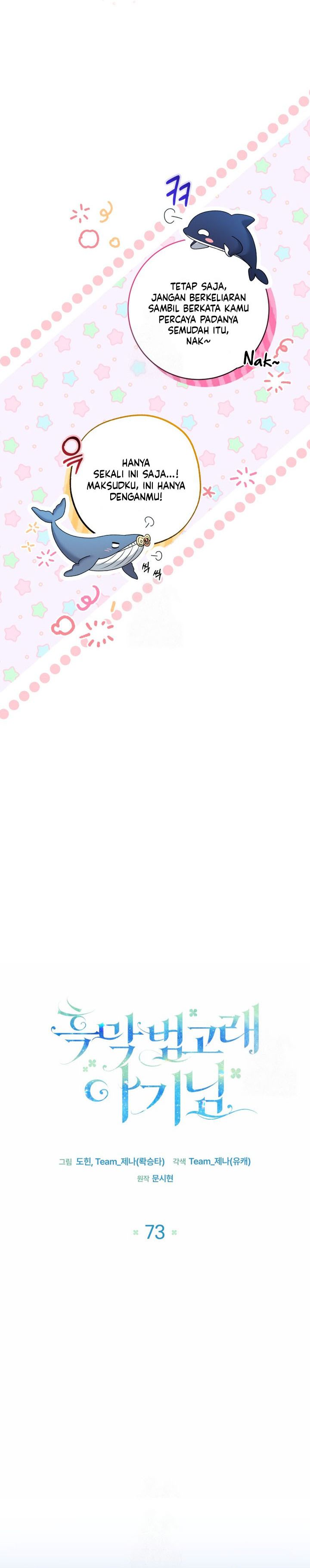 Black Killer Whale Baby chapter 73