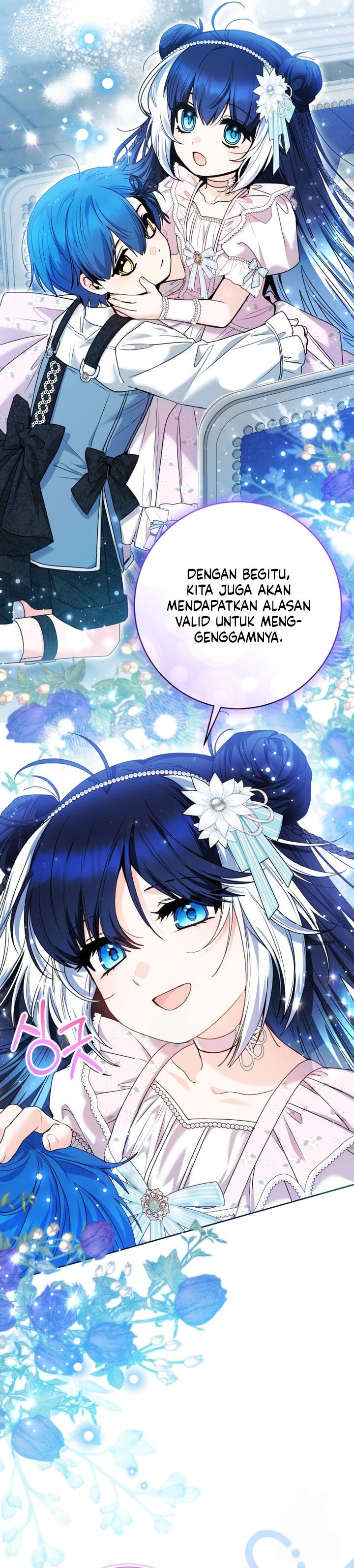 Black Killer Whale Baby chapter 73