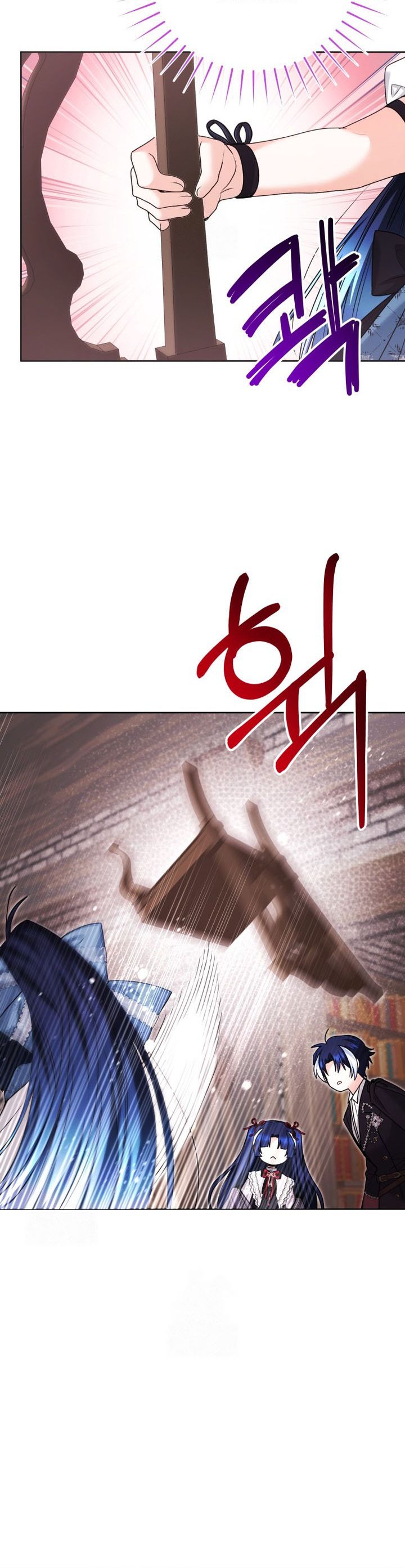 Black Killer Whale Baby chapter 73