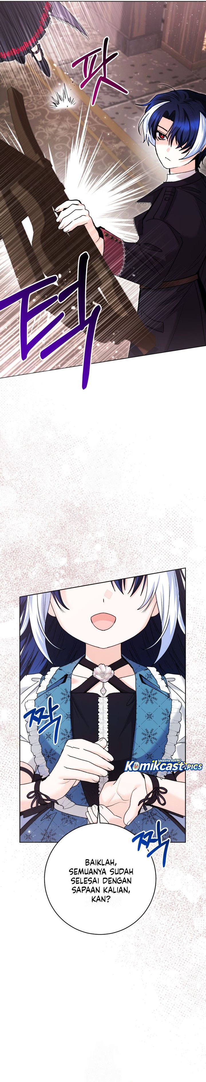 Black Killer Whale Baby chapter 73