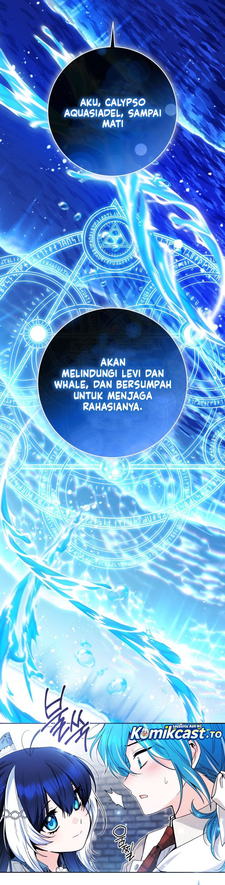 Black Killer Whale Baby chapter 75