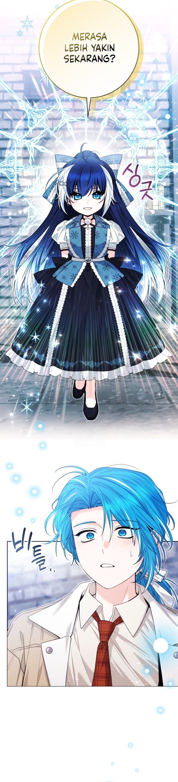 Black Killer Whale Baby chapter 75