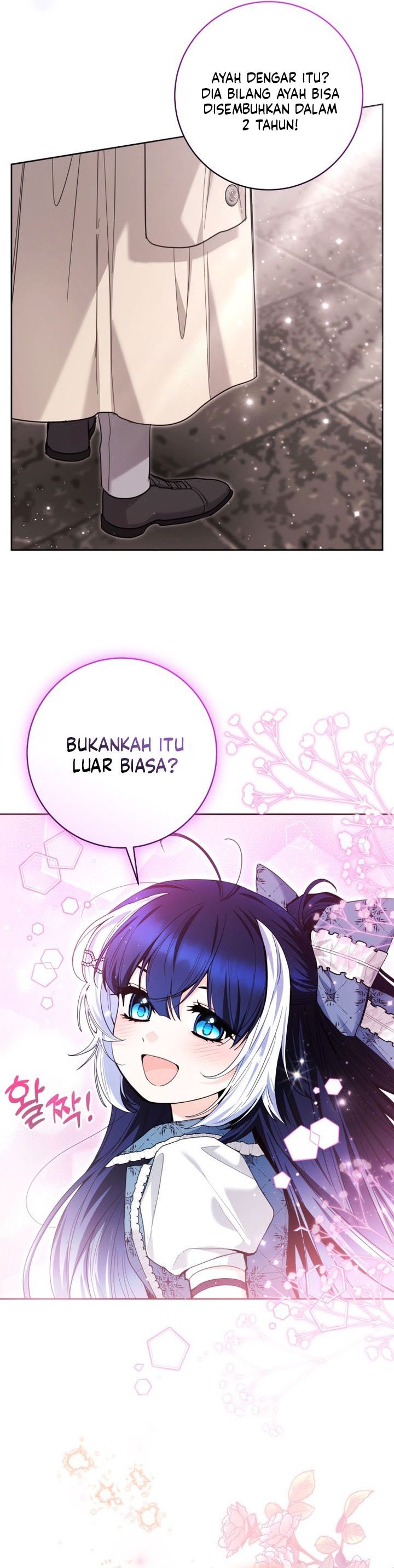 Black Killer Whale Baby chapter 75