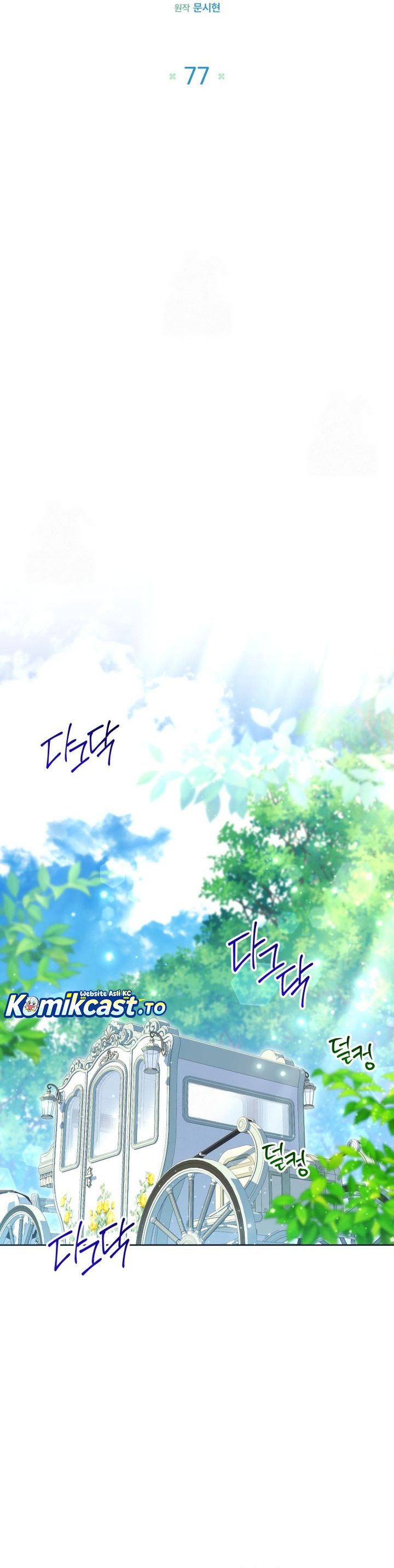 Black Killer Whale Baby Chapter 77 Bahasa Indonesia