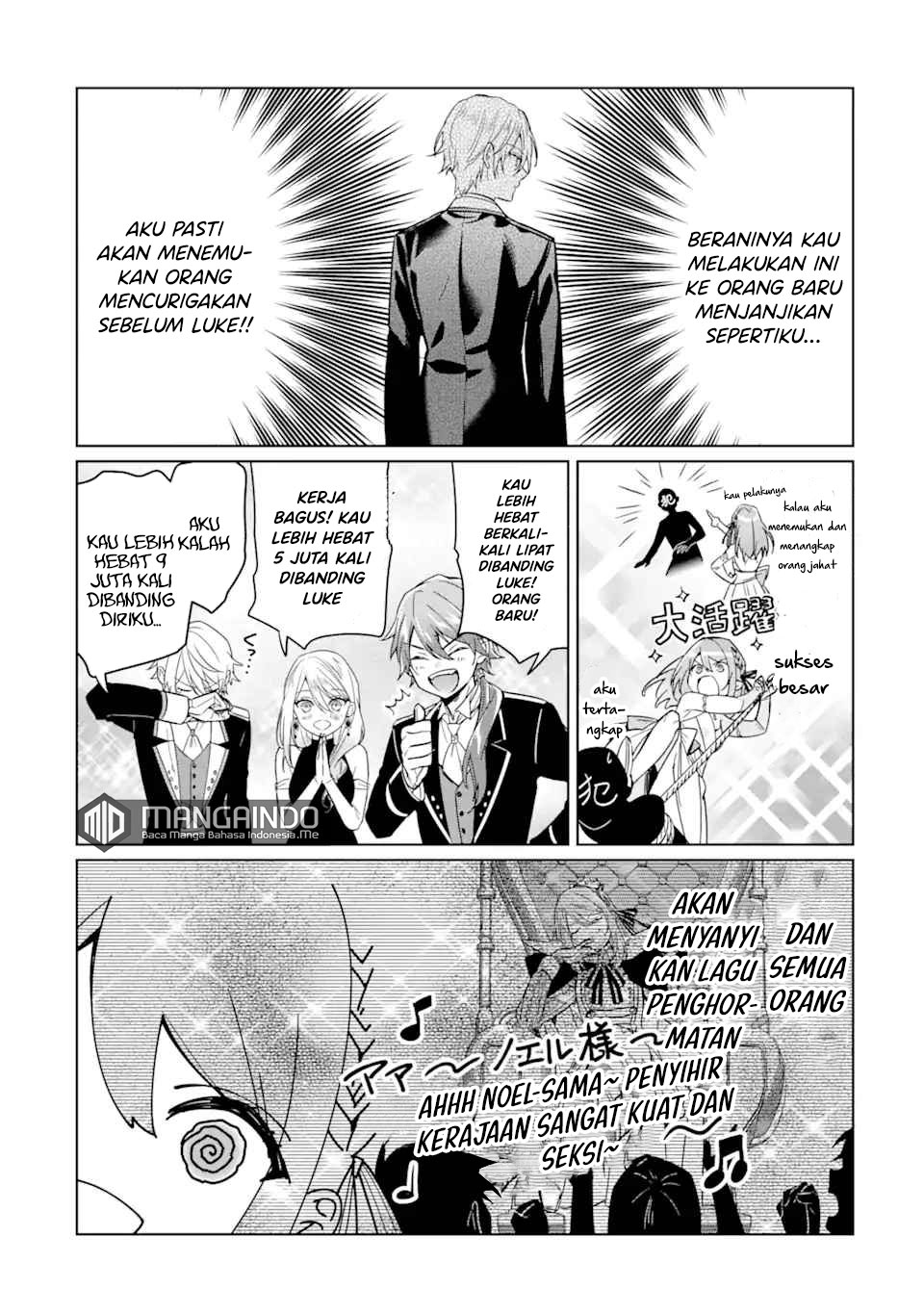 Black Madougushi Guild wo Tsuihousareta Watashi, Oukyuu Majutsushi to shite Hirowareru chapter 5