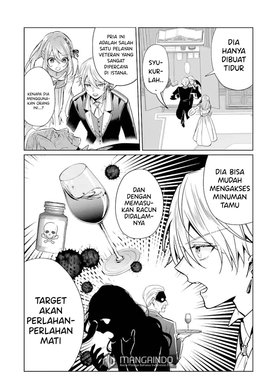 Black Madougushi Guild wo Tsuihousareta Watashi, Oukyuu Majutsushi to shite Hirowareru chapter 5
