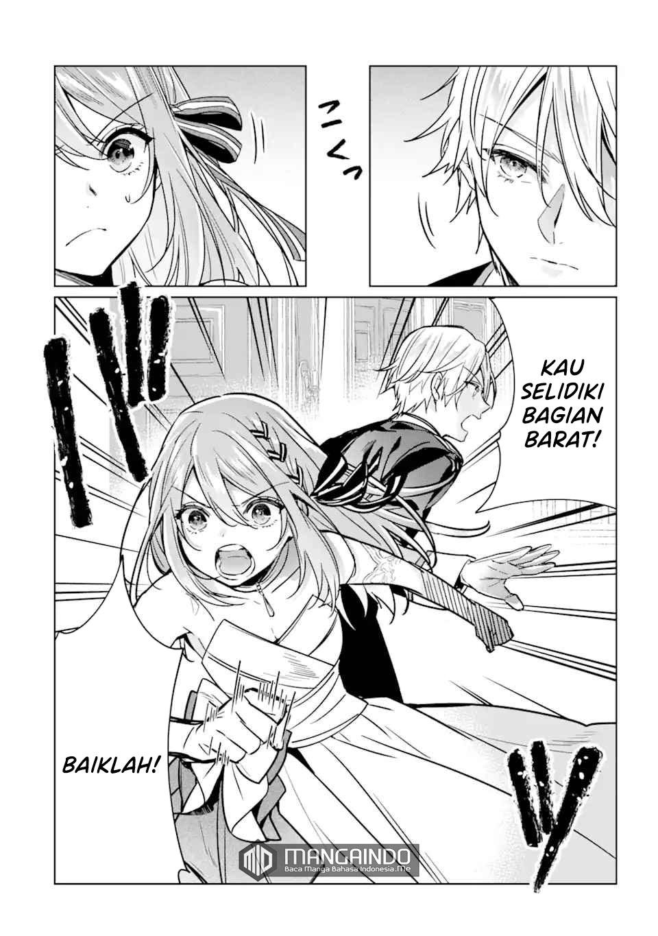 Black Madougushi Guild wo Tsuihousareta Watashi, Oukyuu Majutsushi to shite Hirowareru chapter 5