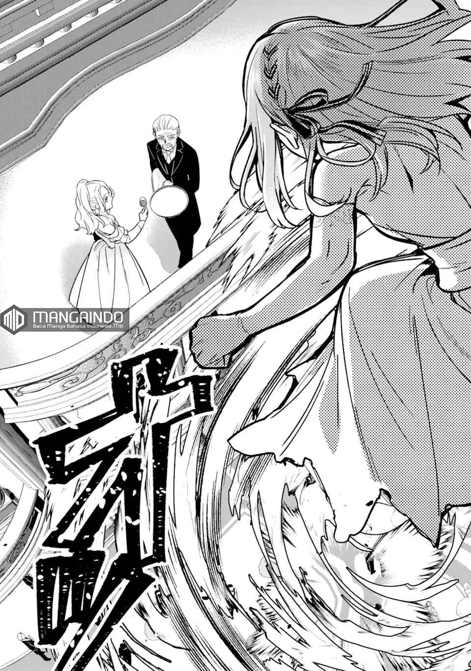 Black Madougushi Guild wo Tsuihousareta Watashi, Oukyuu Majutsushi to shite Hirowareru chapter 5