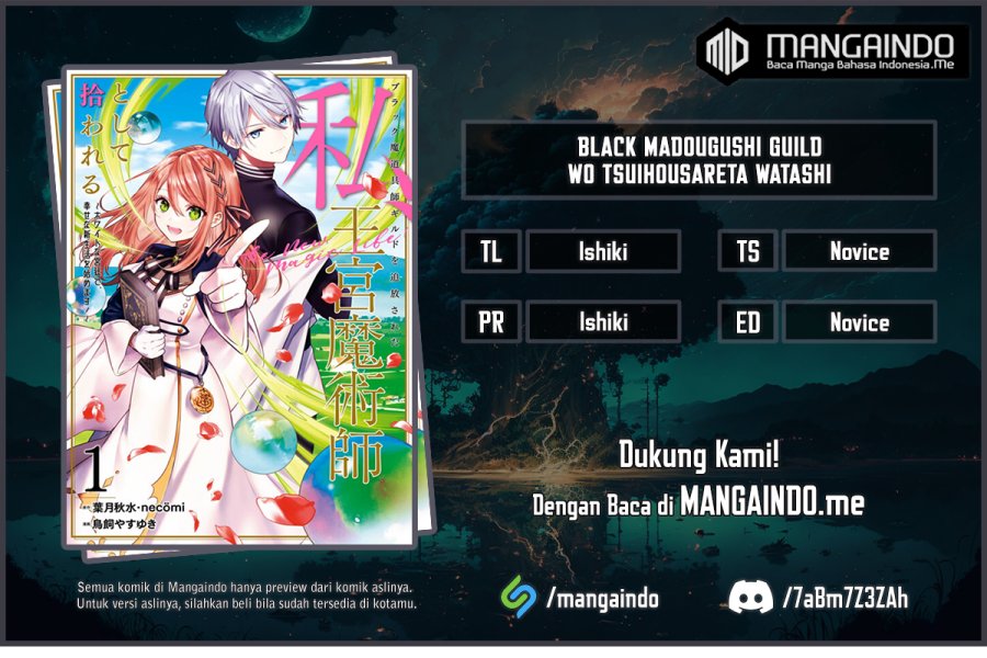 Black Madougushi Guild wo Tsuihousareta Watashi, Oukyuu Majutsushi to shite Hirowareru chapter 7
