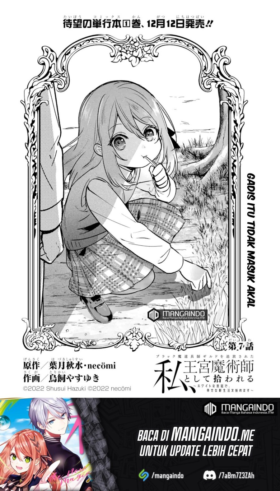 Black Madougushi Guild wo Tsuihousareta Watashi, Oukyuu Majutsushi to shite Hirowareru chapter 7