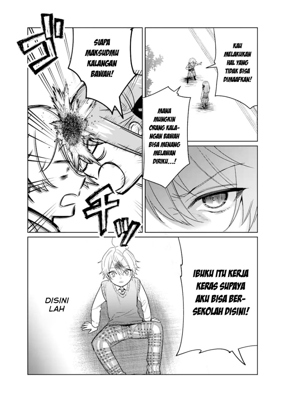 Black Madougushi Guild wo Tsuihousareta Watashi, Oukyuu Majutsushi to shite Hirowareru chapter 7