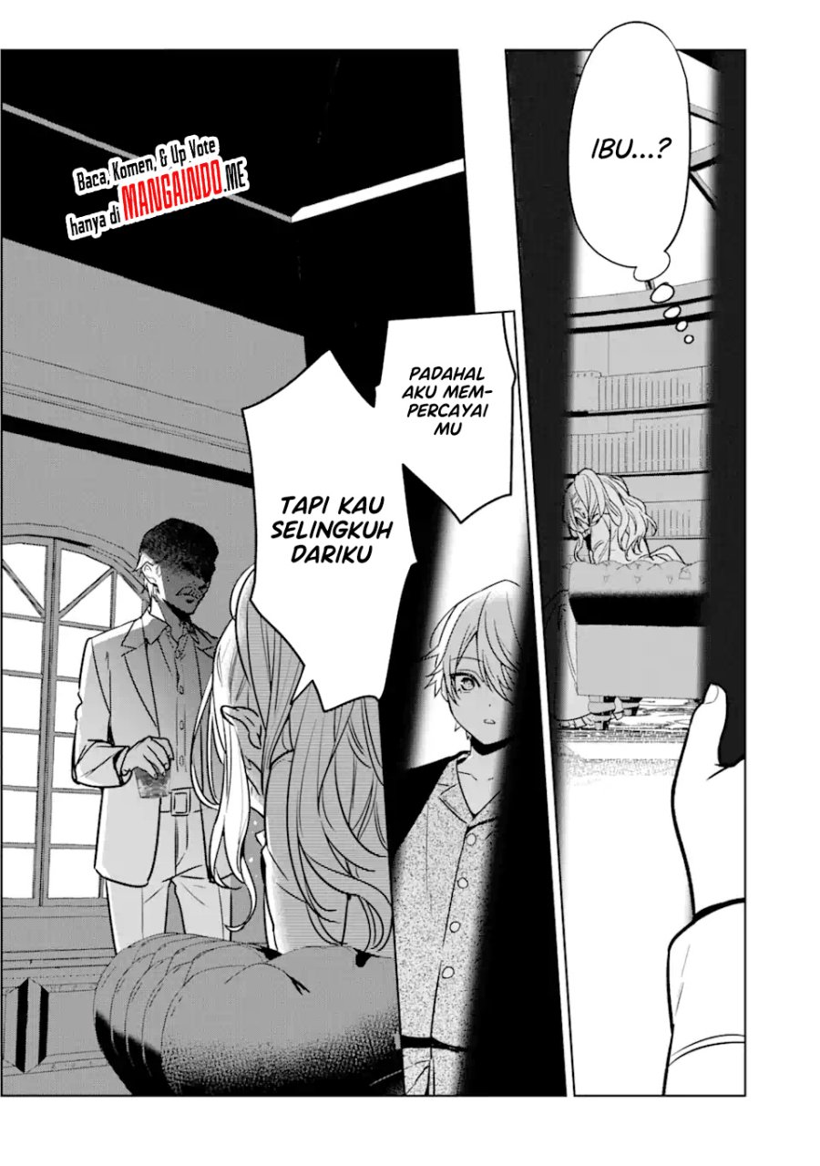 Black Madougushi Guild wo Tsuihousareta Watashi, Oukyuu Majutsushi to shite Hirowareru chapter 7