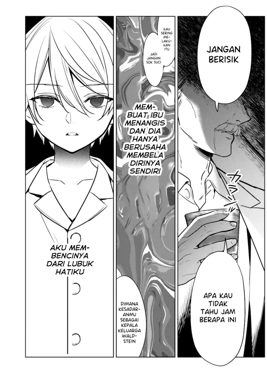 Black Madougushi Guild wo Tsuihousareta Watashi, Oukyuu Majutsushi to shite Hirowareru chapter 7
