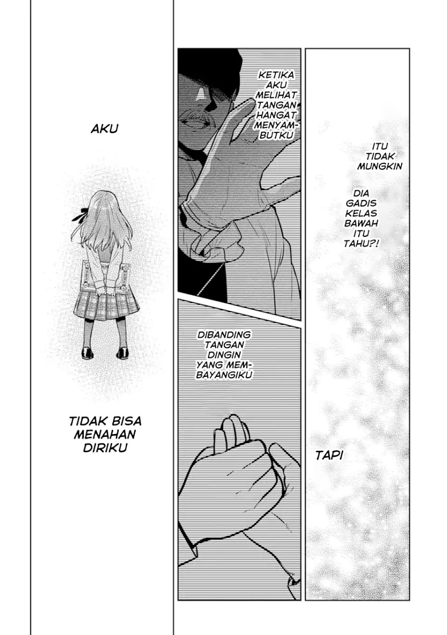 Black Madougushi Guild wo Tsuihousareta Watashi, Oukyuu Majutsushi to shite Hirowareru chapter 7