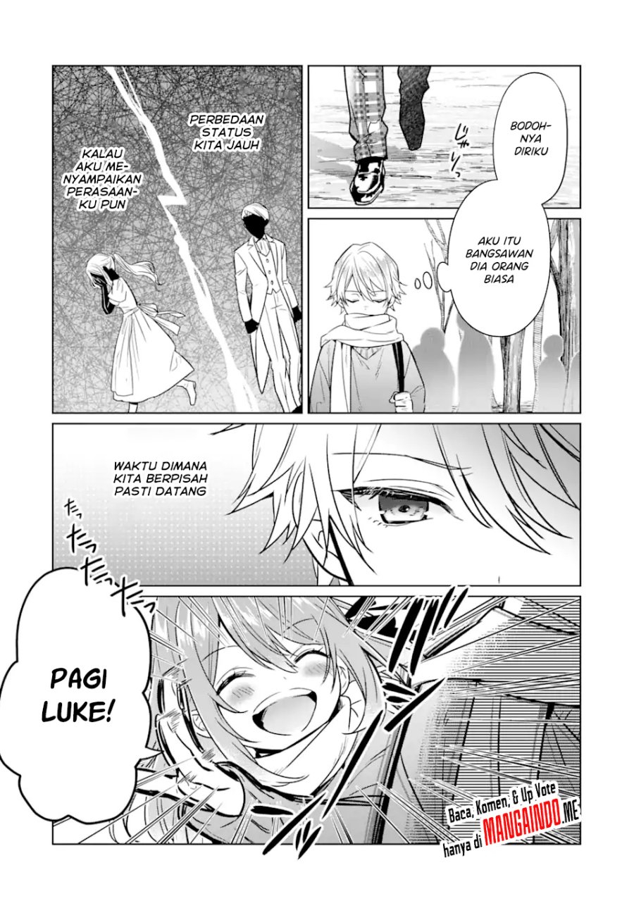Black Madougushi Guild wo Tsuihousareta Watashi, Oukyuu Majutsushi to shite Hirowareru chapter 7